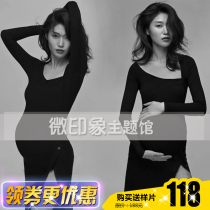 1049 Pregnant woman photo clothing rental sexy art photo pregnancy photo studio photography clothes vintage black slim