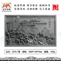 Shengyu Ku Kin Four Courtyard Street View Cultural Wall Landscape Mountain Water System Guan Middle Eight View Large Large Brick Sculpture Reliefs