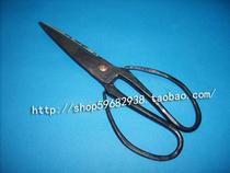 Chinese time-honored Shanghai Wang Dalong pure hand forging 6# Wei scissors home scissors counter special offer