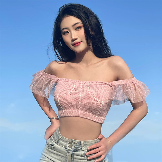 #Sisjuly# pink and tender girl super cute lace lace flying sleeves knitted small sling female all-match thin #Sisjuly# pink and tender girl super cute lace lace flying sleeves knitted small sling female all-match thin
