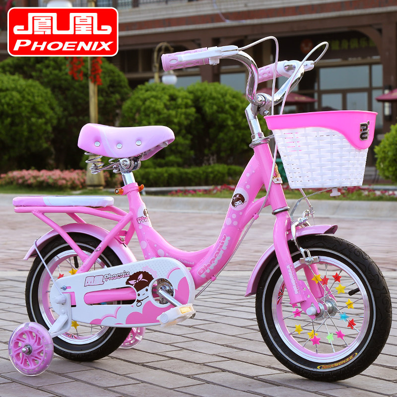 Buy Phoenix Child Bike Boy Stroller 6 7 8 9 10 Year old Girl 14 12 16 buy-phoenix-child-bike-boy-stroller-6-7-8-9-10-year-old-girl-14-12-16