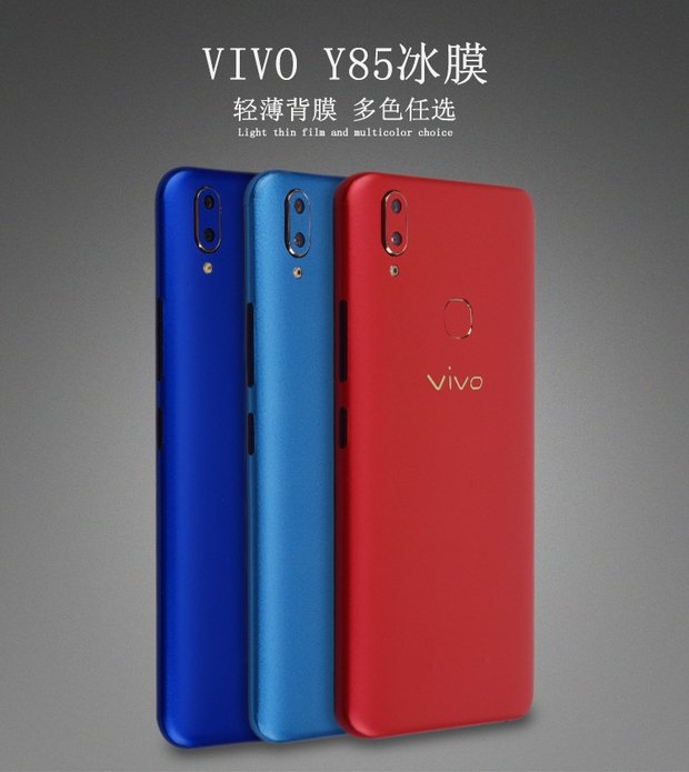 vivoy85a全包背膜y85彩膜超薄冰膜手机改色膜y85后膜贴纸镜头膜_7折