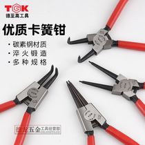 De Gao retainer clamp Retaining ring clamp package Multi-function spring TGK straight head elbow shaft with retainer clamp inside and outside retainer