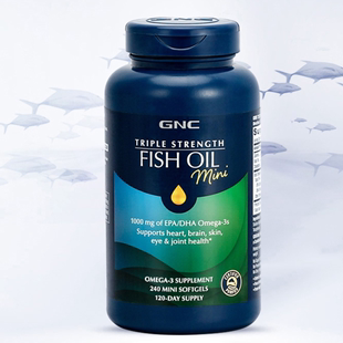 gnc健安喜深海鱼油女生欧米茄omega3非鱼肝油epa软胶囊成人中老年
