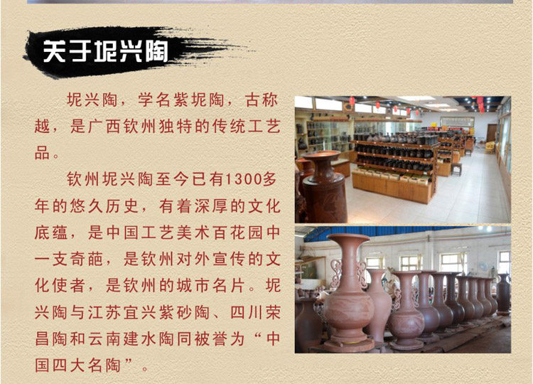 承坭斋陶艺钦州坭兴陶茶壶半手工壶铜鼓壶广西特产钦州特产泥兴陶_双