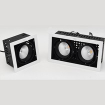 Lex lighting LED grille spotlight clothing store embedded single head COB double head bucket NLED58315832