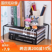 Layered shelf cabinet compartment space-saving kitchen iron drain countertop storage rack finishing artifact desktop rack