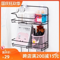 Dormitory storage artifact hanging basket storage rack College student dormitory hanging wall storage rack multi-layer non-perforated wall hanger