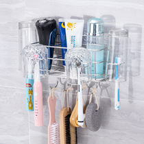 Stainless steel mouthwash cup holder toothbrush holder wall-mounted non-perforated toilet bathroom tooth holder storage shelf