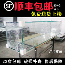 Jinjing super white glass fish tank customized aquarium small and medium rectangular household living room super white fish tank