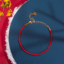 New Years red rope bracelet women can wear beads advanced feeling small crowdsourced year Almighty red braided hand rope Good luck 2022