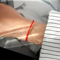 Transfer Beads Red Rope Bracelet Women 18k Gold 24 Year Old New Year Red Hand Rope Woven Lucky Rope Brief