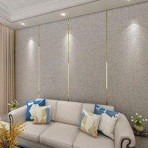 Decorative board Paint-free board Whole house decoration soft package Hotel KTV wall wainscoting fast installation living room background wall decoration