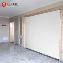 Imitation marble TV background wall border decorative line tile waist line European living room stone plastic door and window cover 10cm