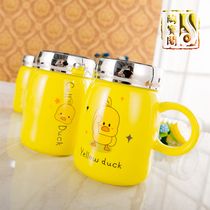 Cartoon little yellow duck mirror ceramic cup Water cup male and female students children simple household cute breakfast milk mug