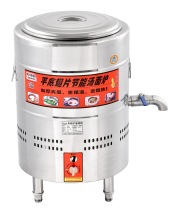 Flat bottom fin energy-saving soup noodle stove Noodle cooking stove Soup stove No fan Composite bottom
