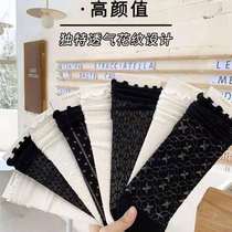 Socks womens summer thin lace JK socks long mid-tube pile socks INS cute fungus side mesh Japanese
