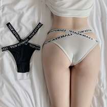 Summer thin underpants women Ice Silk low waist sexy hip hip comfortable sports fitness breathable quick-drying breifs