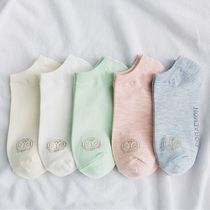5 pairs of autumn and winter socks children Korean students short socks cotton low-top shallow invisible socks Harajuku wind boat Socks spring and summer