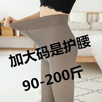 Stewardess gray one-piece skin-permeable pants velvet thickened plus high waist belly winter true skin-permeable fat MM plus fat plus size