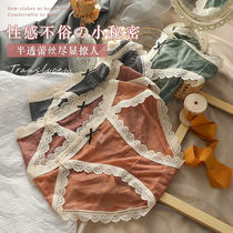 2 3-pack lace panties female translucent medium and low waist comfortable sexy breathable briefs