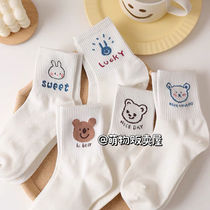 Sale house) 5 pairs of mid-tube socks female ins tide summer thin section Japanese cute white stockings