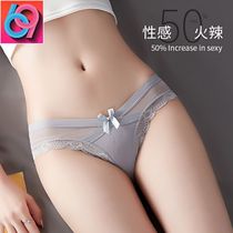 Thin lace panties Feminine charming breathable incognito ladies mesh low waist panties girl bow