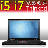 Thinkpad笔记本电脑独立显卡 高清游戏本