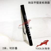 2 meters multi-functional construction engineering ruler ground flatness detector floor leveling acceptance tool self-leveling PVC