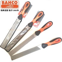 Bai Gu BAHCO double-sided multi-file grinding steel file with two-purpose metal in a thick file and importing multi-functional flat boy