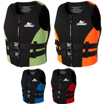 Adult paddleboard surf rescue float vest motorboat fishing life vest crash protection vest anti-collision protective clothing snorkeling