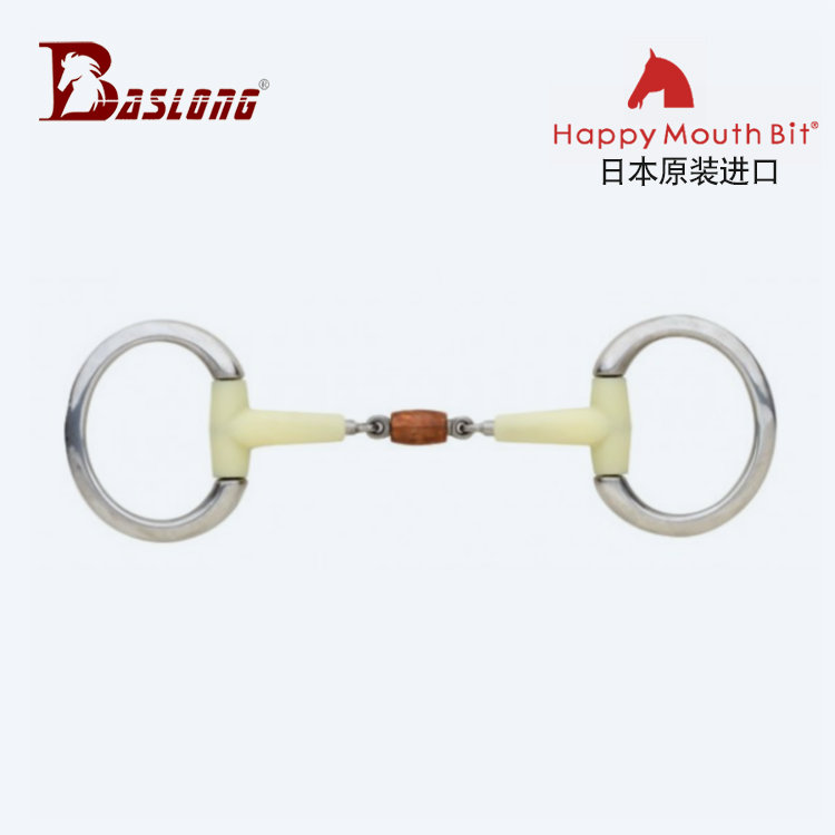 Japan Happy Moto title guard rail poop armature equestrian obstacle with barrier-guard chewy imported horse armature