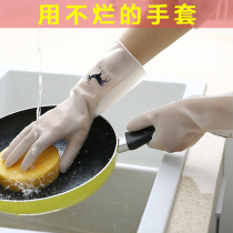Dishwashing gloves durable vegetable washing laundry waterproof plus velvet rubber gloves brush bowl cleaning latex housework gloves