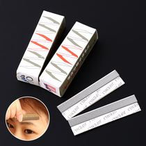 Eyebrow blade photo studio special female eyebrow knife set eyebrow eyebrow artifact makeup special EL type