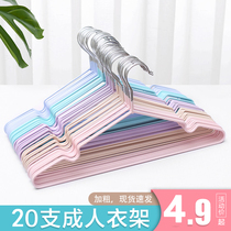 Coarse nano-dip plastic non-slip hangers 10 for dry and wet non-marking clothes racks