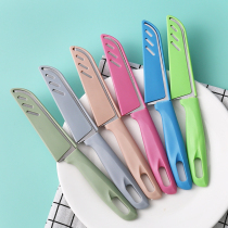 Chuangyi fruit knife household multifunctional portable melon cutting knife kitchen stainless steel planing vegetable and fruit skin knife cutting melon knife