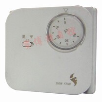 SHUNFENG proportional integral thermostat floating point temperature control switch central air conditioning heat exchange system