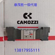 Kang Maosheng (Kang Maosheng) CAMOZZI EN551-11-P54 EN551-11-W53