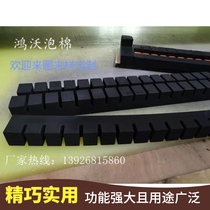 LCD screen Automotive glass card slot EVA buffer card slot parts anti-collision shock foam card strip support strip