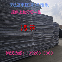 Manufacturers spot supply EVA foam board material 38 degrees black and white color EVA environmental protection shock absorption sheet adhesive slitting