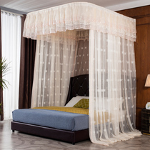 2021 new rail mosquito net net red thickened bracket floor-to-ceiling 1 5 1 8 meters bed drawstring household mosquito net