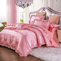 Four-piece set Jacquard satin Korean lace bed skirt bed sheet luxury wedding bedding set 1 5 1 8m