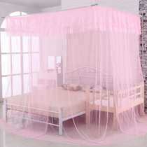 Mosquito net custom-made bed queen-size bed Two-bed combination stainless steel thickened telescopic presser foot custom-made double king-size bed