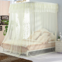 Mosquito net guide stainless steel bracket Square roof court road 1 8 meters 1 5m bed wall two-way rope hanging wall