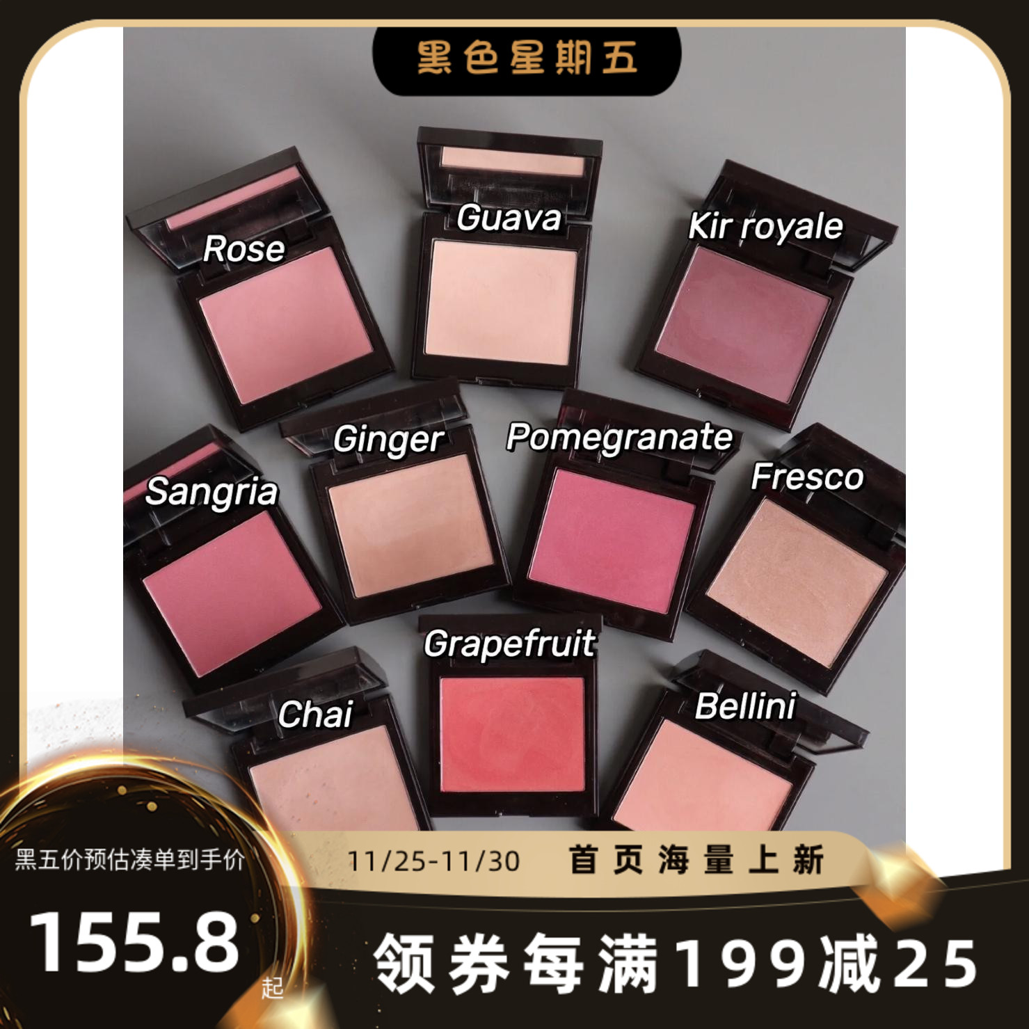 Pink Ceiling Laura Mercier LM Rola blush Ginger Chai Fresco Rose