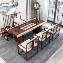 Solid Wood tea table and chair combination simple modern tea table log kung fu tea table Big Board tea set set