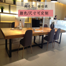 Solid wood conference table American simple modern negotiation table rectangular Workbench computer desk long table loft desk