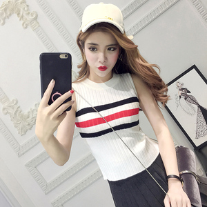 Sleeveless striped knitted vest