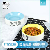 Anti-overturning ceramic Cat Bowl Pet Bowl Dog Food Basin Cat Rice Basin Single Bowl Drinking Water Mini Dog Teddy Dog Bowl Cat Food Basin