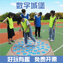 Digital castle team building expansion activities Game props Team training Outdoor indoor fun games equipment